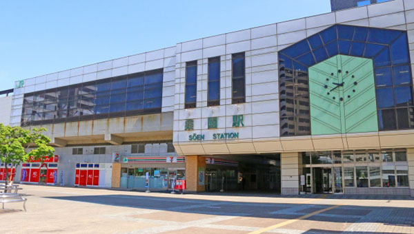 桑園駅