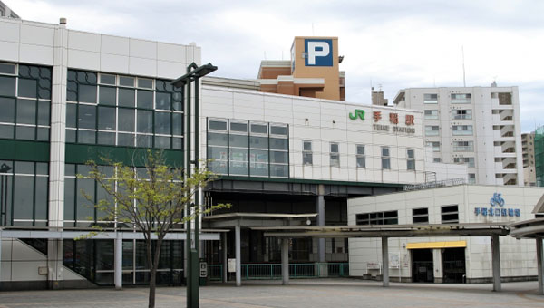 手稲駅