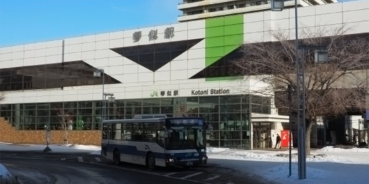 琴似駅 外観